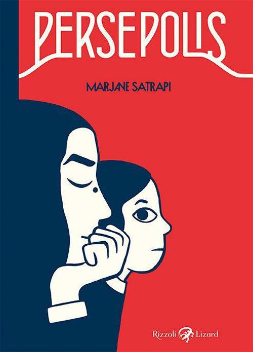  PERSEPOLIS